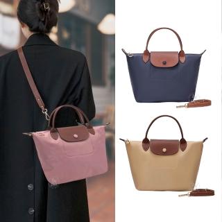 【LN精品皮件】女包 尼龍包 皮包 斜背包 女用斜背包(可摺疊收納 手拿包 休閒包 防水包)