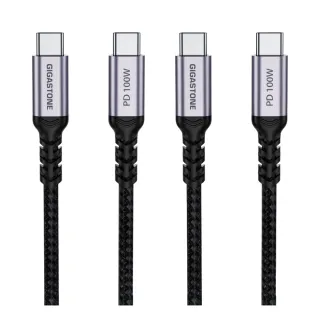 【Gigastone 立達國際】2入組 TypeC 100W 4K USB3.2 Gen2充電傳輸編織線 (iPhone17快充)