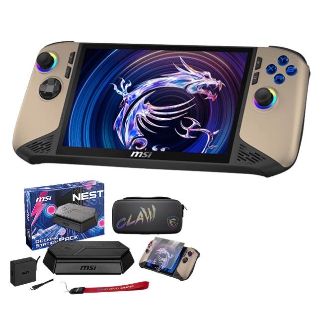 【MSI 微星】Claw 8 AI+電競遊戲掌機(全配大禮包/Ultra 7 258V/32G/1T PCIe SSD/W11/A2VM SuperPack-057TW)