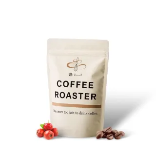 【鑠咖啡・SOUL】肯亞AA 精品咖啡豆(半磅227g  水洗/淺焙/偏酸)