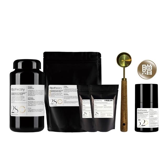 【ilapothecary】紫晶鎂夢浴鹽囤貨組(浴鹽400g+補充包400g+旅行包40gx2+木柄不銹鋼鍍鈦挖勺)