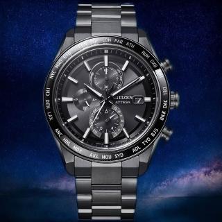 【CITIZEN 星辰】ATTESA 鈦金屬 光動能電波計時手錶 男錶-42mm 開學禮 送禮 推薦(AT8294-59E)