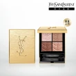 【YSL】官方直營 2025聖誕限量時尚4色眼影盤 025(新品上市/送禮首選/聖誕禮物/眼彩)