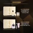 【YSL】官方直營 2025聖誕限量時尚4色眼影盤 025(新品上市/送禮首選/聖誕禮物/眼彩)