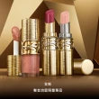 【YSL】官方直營 2025聖誕限量Y淡香精禮盒(新品上市/送禮首選/聖誕禮物)