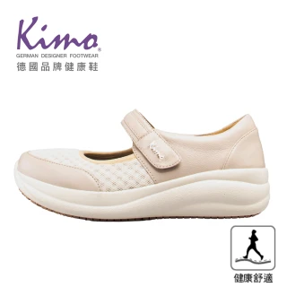 【Kimo】專利足弓支撐-時尚米白牛皮圓頭娃娃健康鞋 女鞋(奶油米白 KBEWF141270)