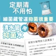 【寶媽咪】台灣製水管疏通粉超值12入(植物酵素/不傷管/水管堵塞/水管疏通劑/淹水)