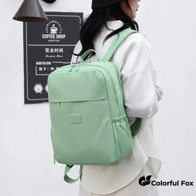 【Colorful Fox】多色多夾層防水運動休閒雙肩包 後背包(杏/粉/紅/藍/綠/灰/黑)