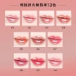 【YSL】官方直營 情挑誘光嫩唇凍(任選1款/新品上市/唇彩/唇膏/水光)
