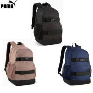 【PUMA】DECK後背包N 09132001 09132002 09132003(原廠出貨、保證正品)