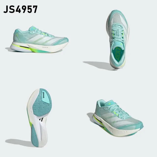 【adidas 愛迪達】ADIZERO BOSTON 13 跑鞋(HQ4912/JS4954/JS4957)