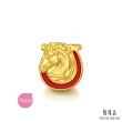 【點睛品】Charme Mini 馬到成功 黃金串珠