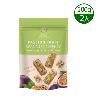 【櫻桃爺爺】百香果核桃糕x2入(200g)