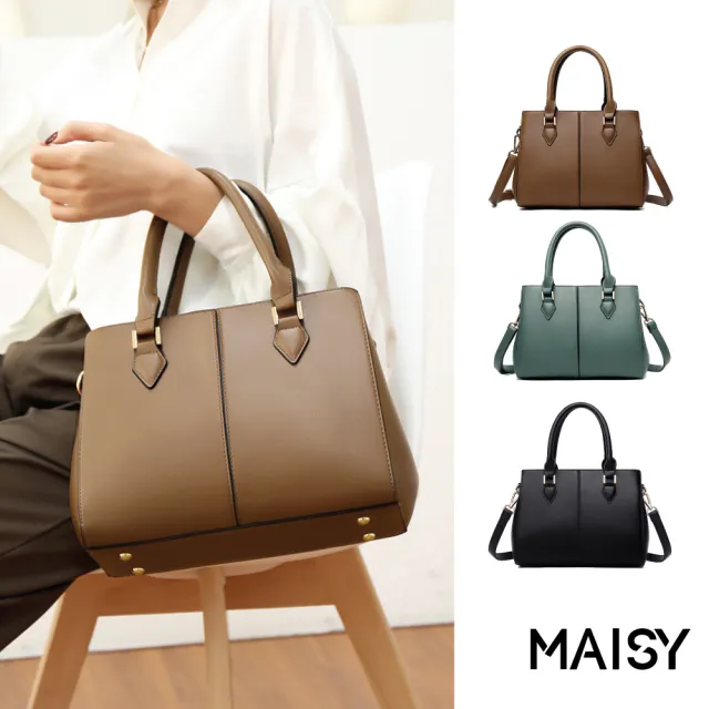 【MAISY】歐美時尚氣質大容量皮革手提包 斜背包(卡其/綠/黑)