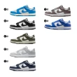 【NIKE 耐吉】運動鞋 休閒鞋 板鞋 NIKE DUNK LOW RETRO 男鞋 熊貓 Dior灰 復古 多款(HF5441-002&)