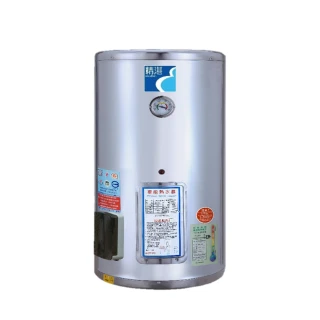 【精湛】直掛儲熱式電熱水器20加侖(EP-A20E 不含安裝)