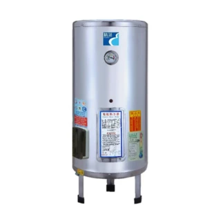 【精湛】落地儲熱式電熱水器30加侖(EP-B30 不含安裝)