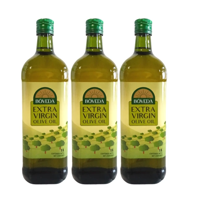 【慕雅利華】BOVEDA柏菲答特級初榨冷壓橄欖油(1000ml X 3瓶)