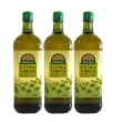 【慕雅利華】BOVEDA柏菲答特級初榨冷壓橄欖油(1000ml X 3瓶)