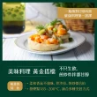 【慕雅利華】BOVEDA柏菲答特級初榨冷壓橄欖油(1000ml X 3瓶)
