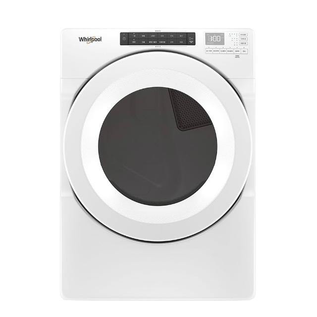 Whirlpool惠而浦 58H快配15公斤電力型滾筒乾衣機(8TWED5620HW)