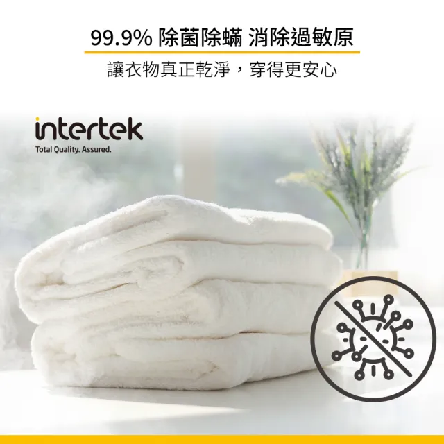 Whirlpool惠而浦　58H快配15公斤電力型滾筒乾衣機(8TWED5620HW)