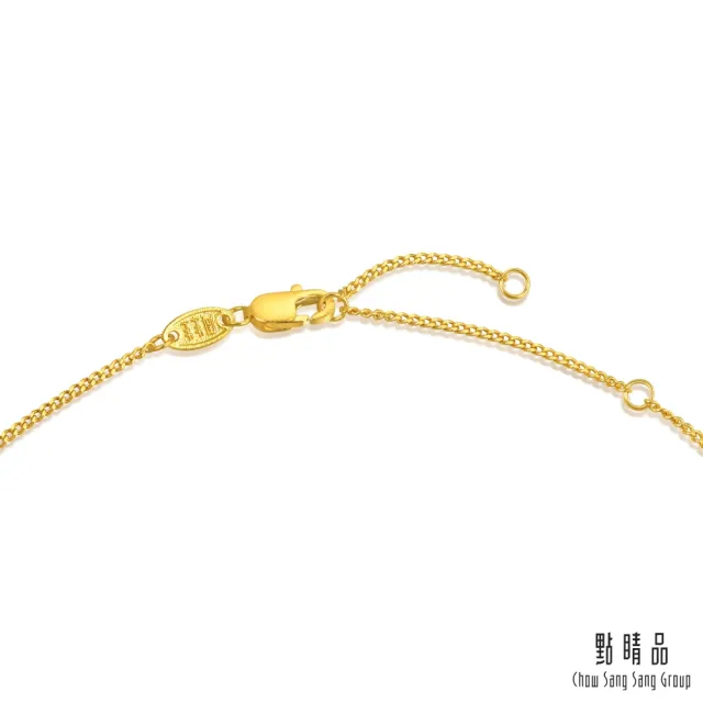 【點睛品】貔貅金剛杵 黃金項鍊_計價黃金