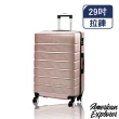 【American Explorer】20/24/25/28/29吋 行李箱 雙排靜音輪 DM7-PLUS/R65/AZ3/AZ6 登機箱 旅行箱 拉桿箱