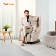 【tokuyo】Mini 玩美椅 3+ 按摩椅 TC-272(類貓抓皮款/APP操控/皮革5年保固)