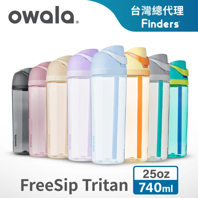 【Owala】Freesip Tritan 彈蓋+可拆式吸管運動水壺｜專利雙飲口｜-740ml/25oz(耐酸鹼/吸管水壺/彈蓋水壺)
