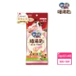 【Unicharm Pet銀湯匙】喵湯匙肉泥 10入*8包/組(多種口味/貓零食/寵物零食)