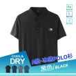 【JU SHOP】買一送一!-5°C冰感套裝 冰感POLO衫 冰絲褲 工裝褲(防曬 涼感衣 工作褲 下著 長褲 上衣)