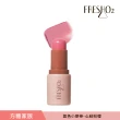 【FreshO2】氣色小麥棒 5.3g 任選2入組(New!方糖家族代言人莫莉新色上市)