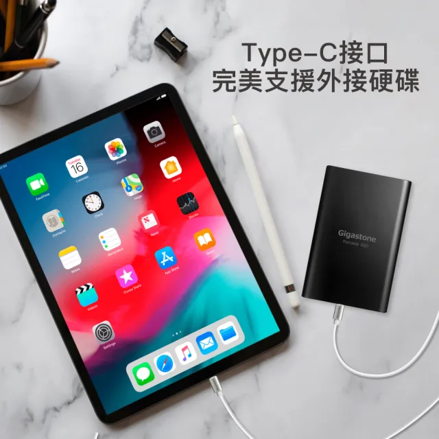 【Gigastone 立達國際】2入組TypeC 60W高速充電傳輸線CC-7600W(iPhone17/Switch/筆電快充)
