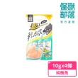 【怪獸部落】貓族鮮肉主食糧800g-經濟特惠組(寵物零食 貓零食 貓肉泥 貓糧 凍乾)