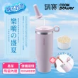【CookPower 鍋寶_買1送1】樂嚼系列-真空提環內陶瓷珍珠粗吸管杯1000ml