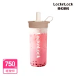 【LocknLock 樂扣樂扣】官方直營 隨行雙享杯 SUSU杯＋Tritan吸管杯(304不鏽鋼/Tritan材質/組合必買)