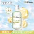 【LUX 麗仕】女大推薦 日本製髮的補給 胺基酸洗髮精/護髮乳450gx3入(絲蛋白/膠原蛋白/角蛋白/冰河水)