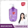 【美琪】抗菌沐浴乳680mlx5(多款任選)