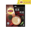 【立頓】奶茶量販包 6袋組(原味/減糖/抹茶歐蕾/英式皇家/焙香烏龍/茉香奶綠 中秋)