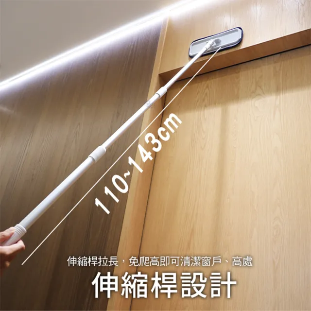 【百鈴】髒會滅無塵拖把-1桿1板5布(平拖/免沾手/大板/吸水/乾濕兩用/除塵/地板清潔)