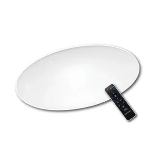 【Everlight 億光】單入 70W 星朗 LED遙控吸頂燈 調光調色 調光吸頂燈 LED吸頂燈(內附遙控器 7-8坪)