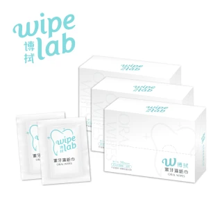 【CSD 中衛】W博拭 潔牙濕紙巾-3盒入(30包/盒)