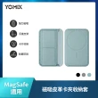 【Apple】iPhone 16 (128G/6.1吋)(物品尋找器+皮革手機支架組)