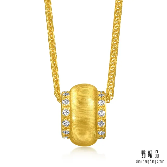 【點睛品】時來運轉 鑽石黃金項鍊