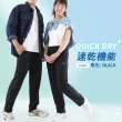 【JU SHOP】三件組-男女款超激彈力涼感衣(#吸濕排汗#運動褲#防曬#抗UV#休閒褲#大尺碼#速乾#下著)