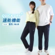 【JU SHOP】三件組-男女款超激彈力涼感衣(#吸濕排汗#運動褲#防曬#抗UV#休閒褲#大尺碼#速乾#下著)