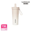 【LocknLock 樂扣樂扣】官方直營 獨家雙享組(316L不鏽鋼吸管杯+Tritan材質吸管杯)