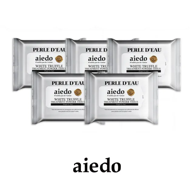 【aiedo】奇蹟白松露亮顏濕紙巾5入組