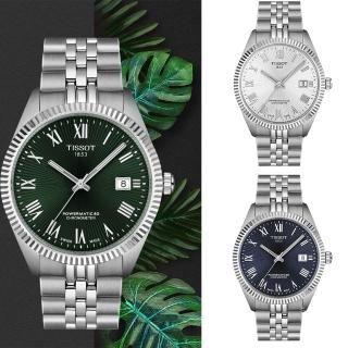 【TISSOT 天梭】Ballade系列Powermatic 48 天文台認證 機械錶 (T1564081103300.T1564081104300)